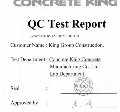 QC Test Report