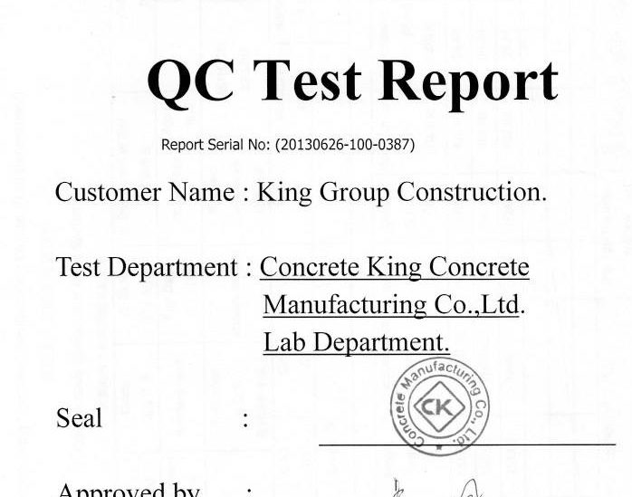 QC Test Report